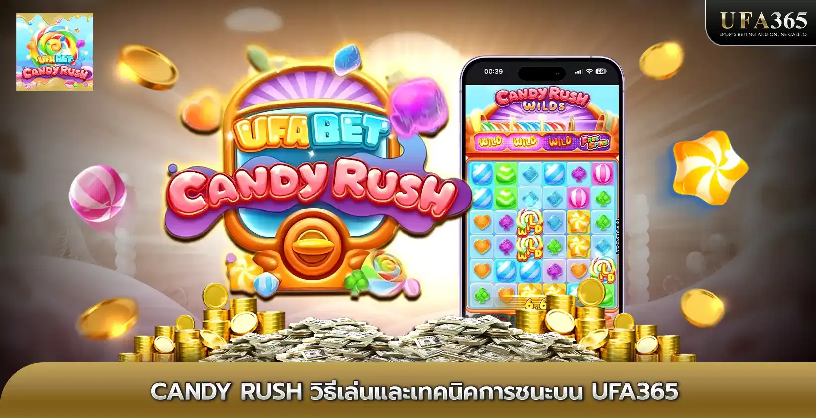 Candy Rush