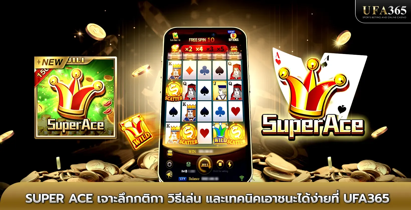 Super Ace